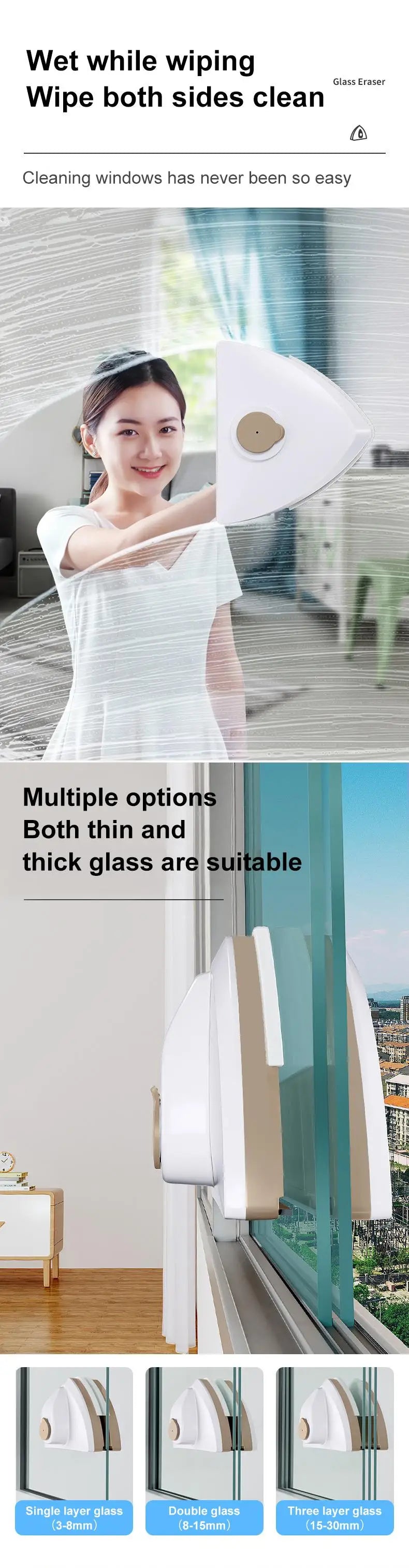 Nouveau outil magnétique de nettoyage de vitres en verre, avec évacuation de l’eau, raclette double couche, nettoyeur spécial fenêtres pour usage domestique.