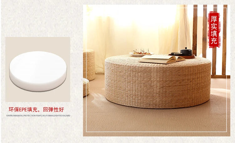 Pouf Géant de sol-Tatami en Rotin Naturel Style japonais