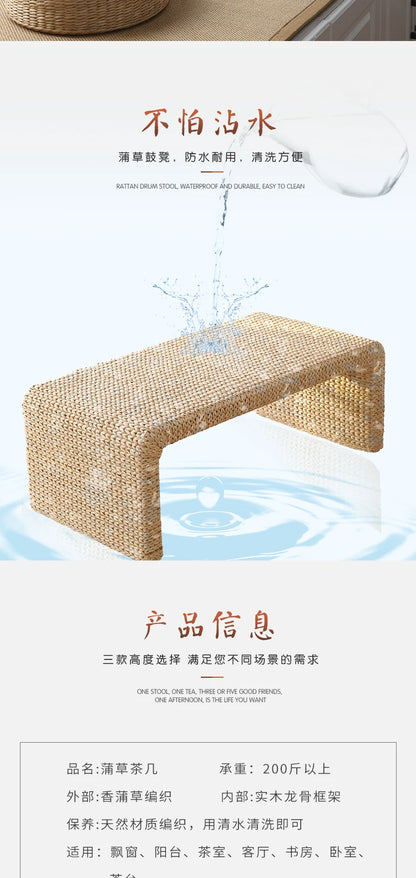 Table basse Japonaise en Rotin Naturel – design minimaliste et Bohème