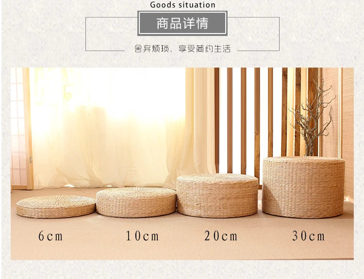 Pouf Géant de sol-Tatami en Rotin Naturel Style japonais